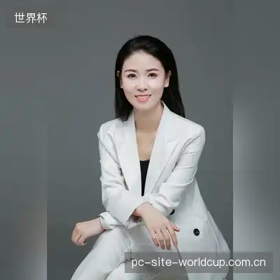 谢雯